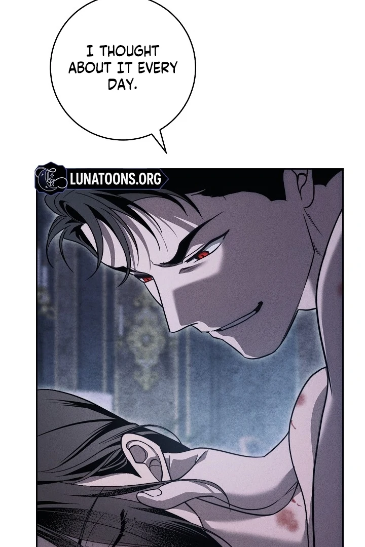 Swan S Grave Chapter 26 Page 16
