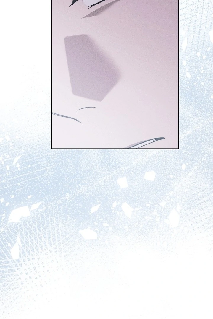 Swan S Grave Chapter 26 Page 21