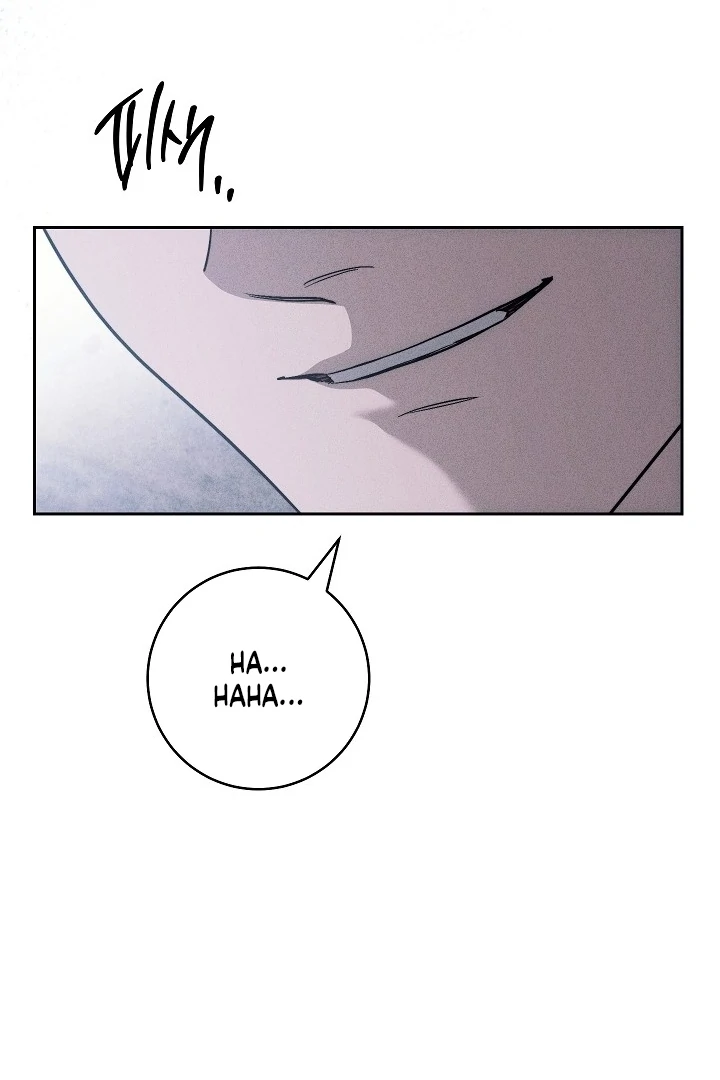 Swan S Grave Chapter 26 Page 22