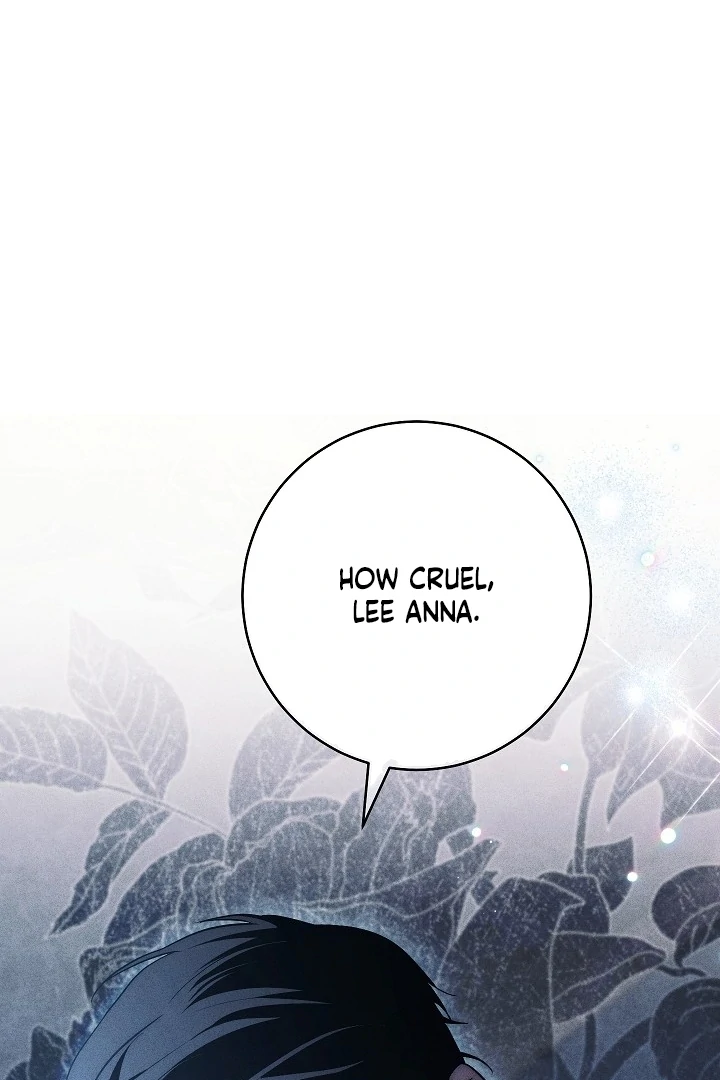 Swan S Grave Chapter 26 Page 23
