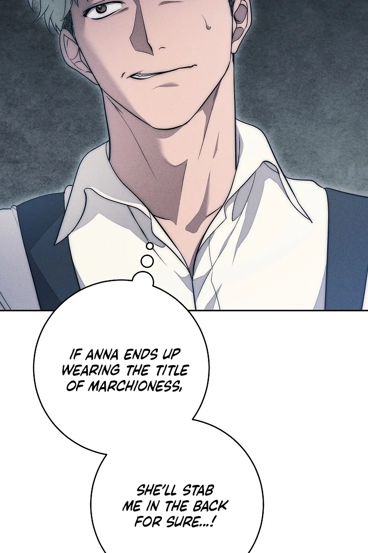 Swan S Grave Chapter 26 Page 43