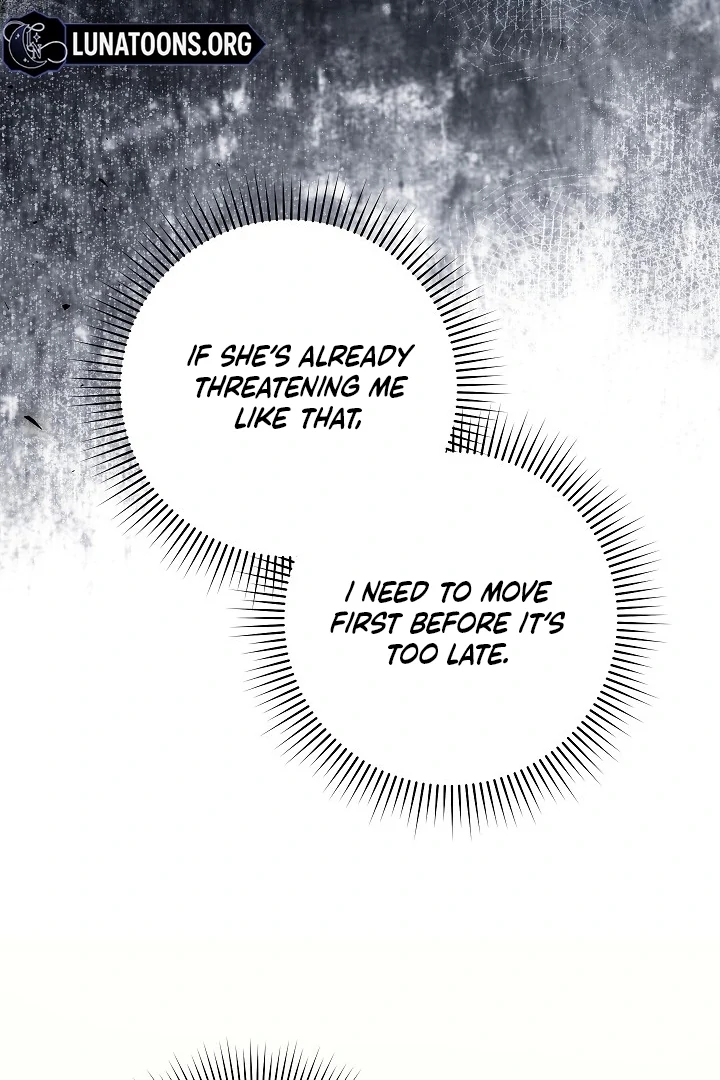 Swan S Grave Chapter 26 Page 46