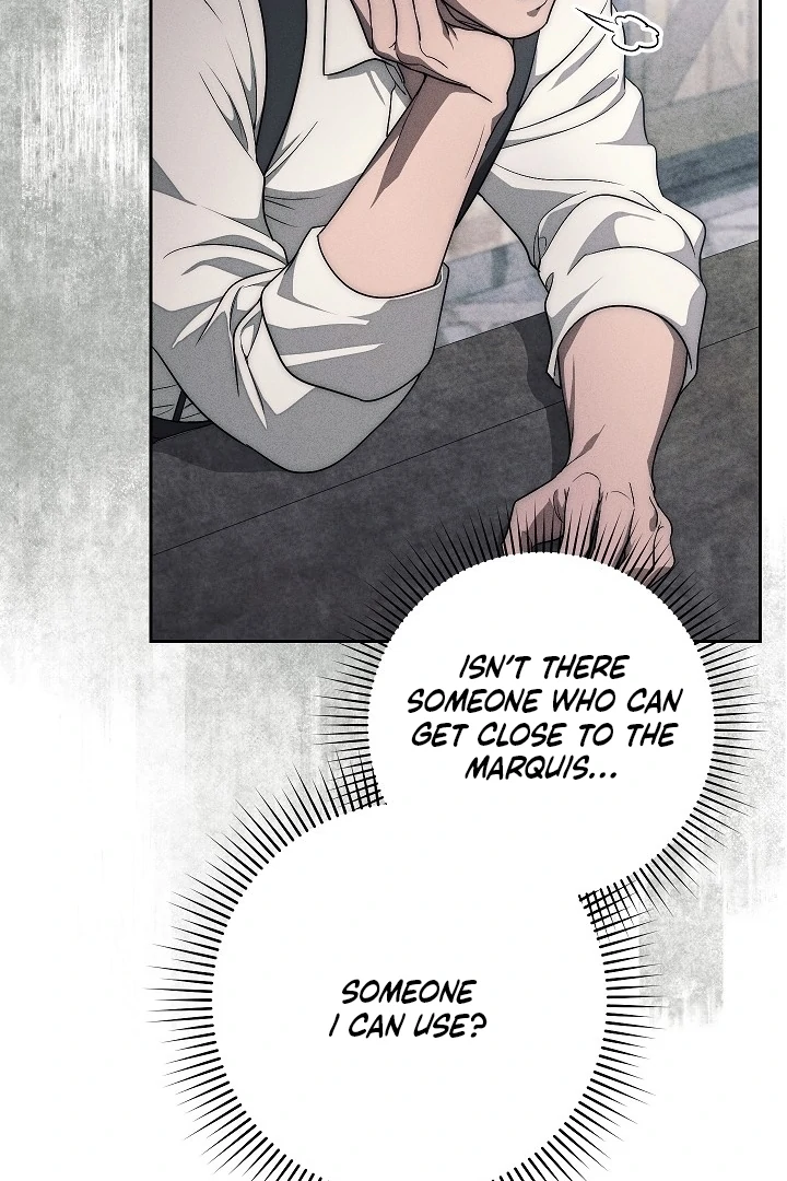 Swan S Grave Chapter 26 Page 50