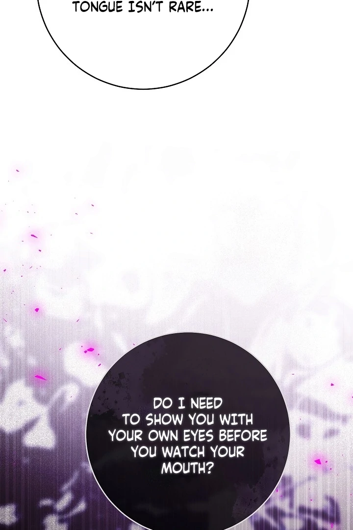 Swan S Grave Chapter 26 Page 64