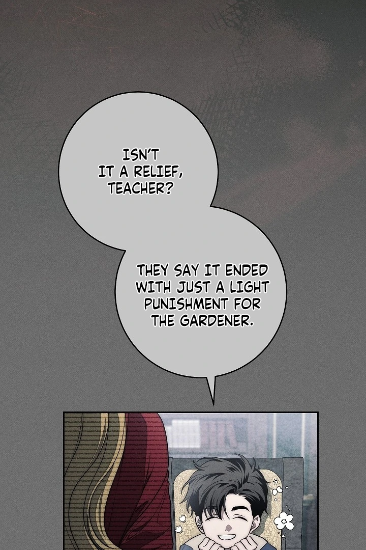 Swan S Grave Chapter 26 Page 74