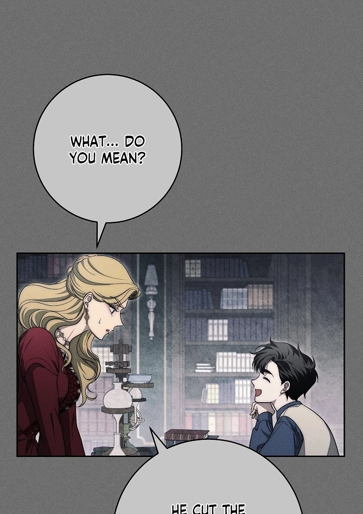 Swan S Grave Chapter 26 Page 77
