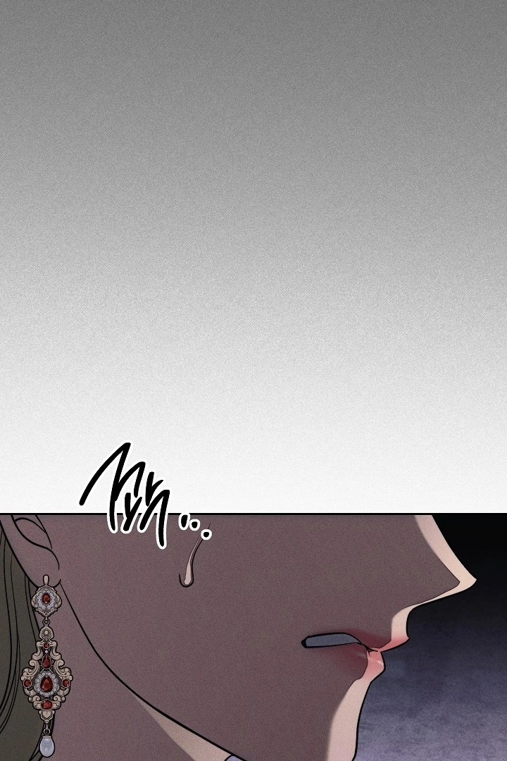 Swan S Grave Chapter 26 Page 81