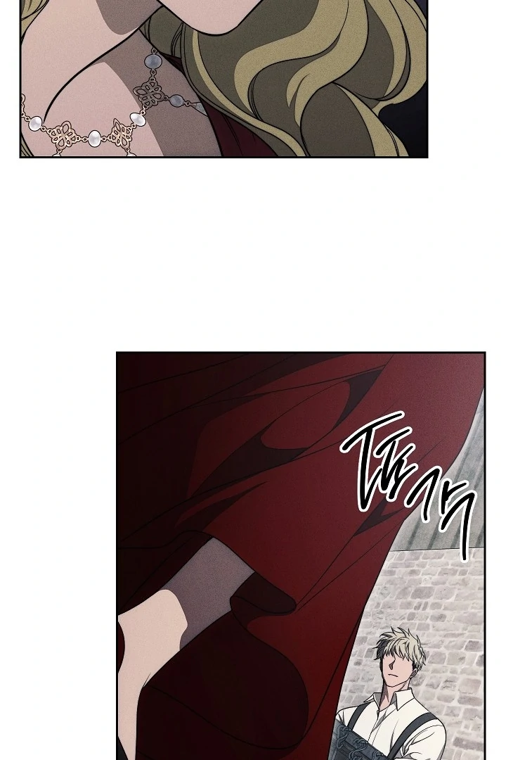 Swan S Grave Chapter 26 Page 89