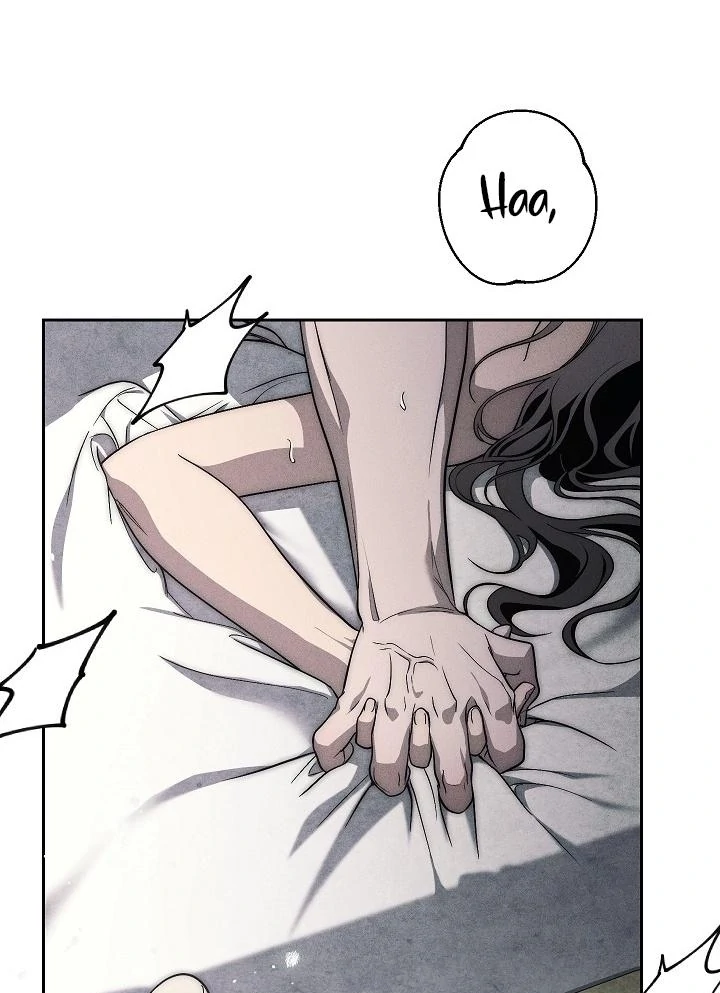 Swan S Grave Chapter 27 Page 12
