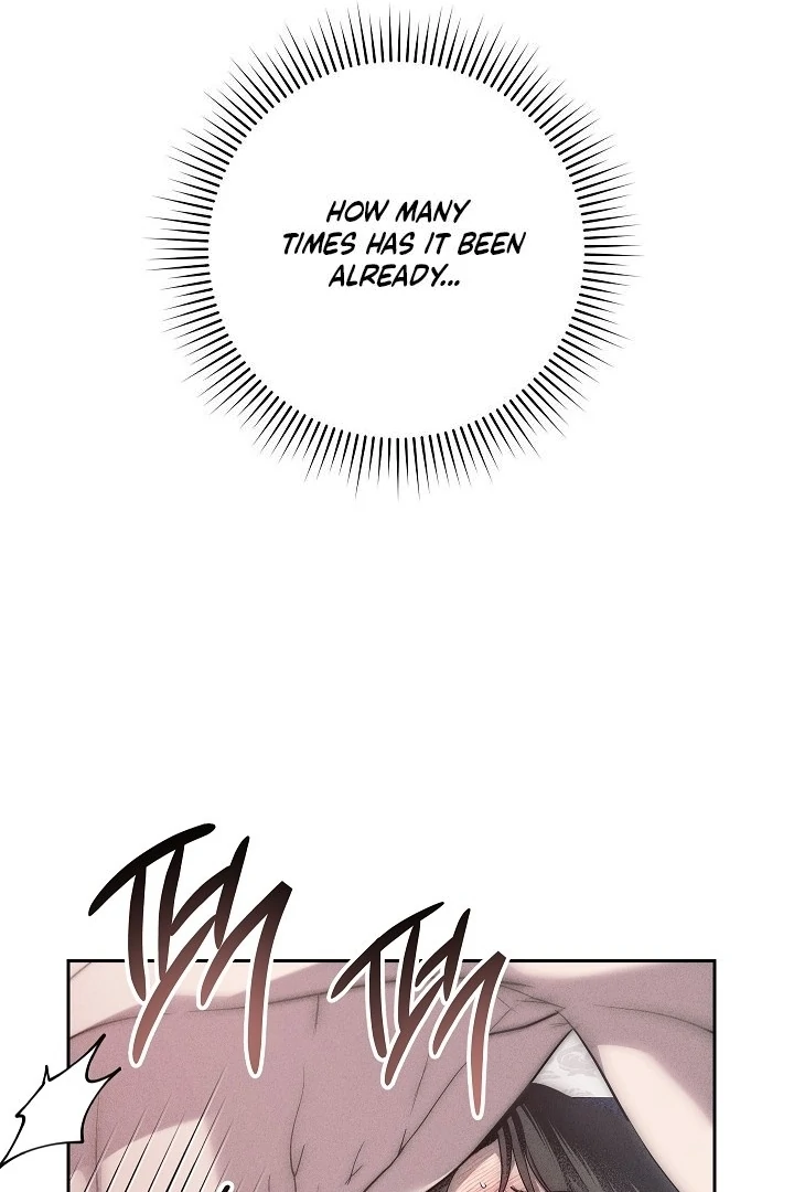 Swan S Grave Chapter 27 Page 14