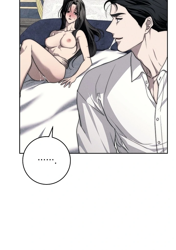 Swan S Grave Chapter 27 Page 69