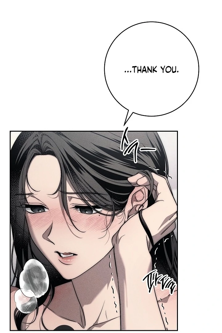 Swan S Grave Chapter 27 Page 70