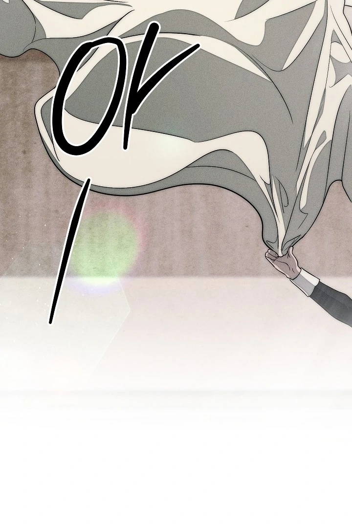 Swan S Grave Chapter 27 Page 79