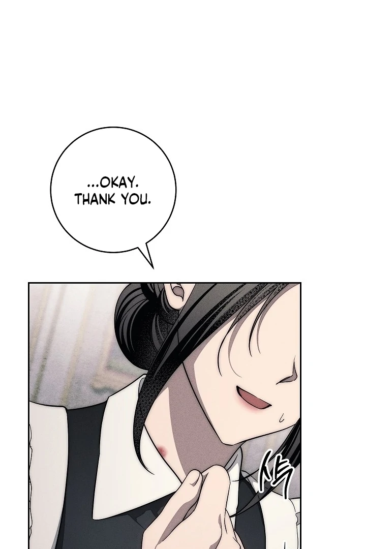 Swan S Grave Chapter 27 Page 86