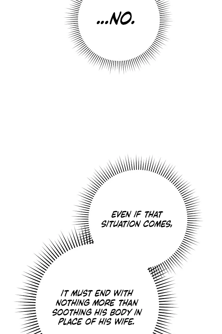 Swan S Grave Chapter 27 Page 109