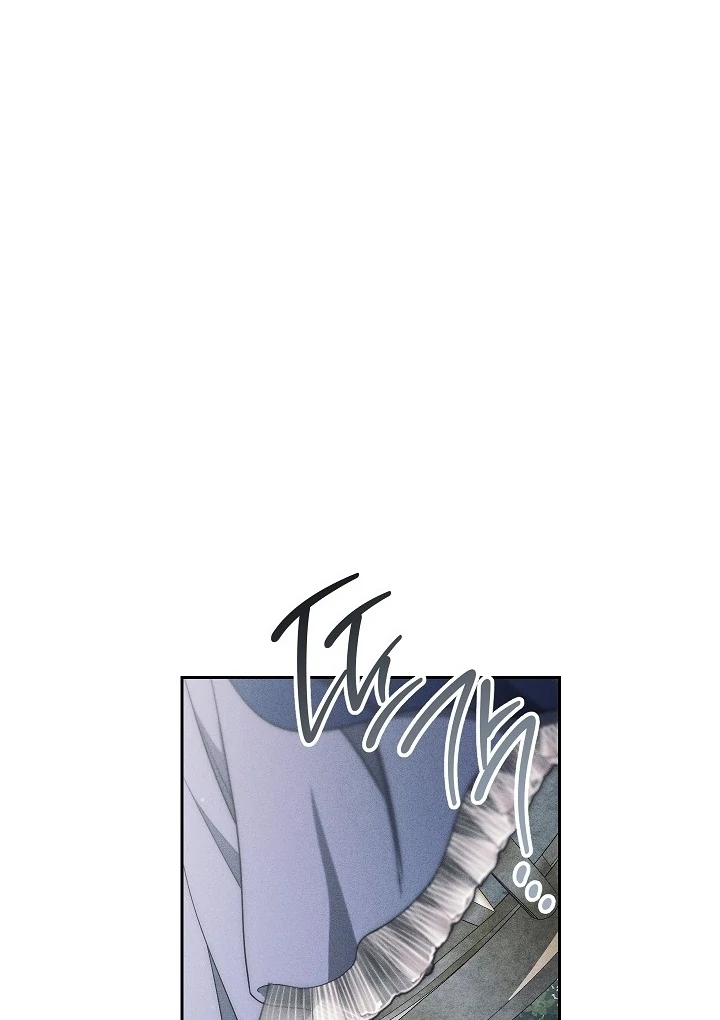 Swan S Grave Chapter 27 Page 124