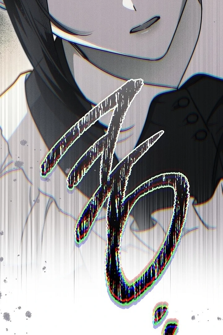 Swan S Grave Chapter 27 Page 131