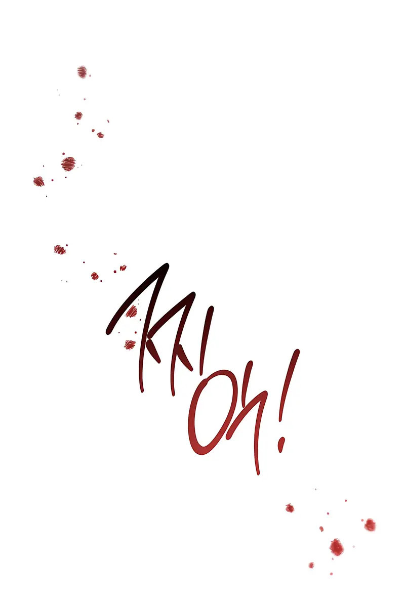 Swan S Grave Chapter 28 Page 34