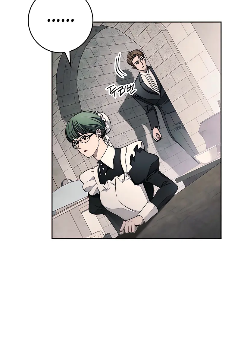Swan S Grave Chapter 28 Page 57