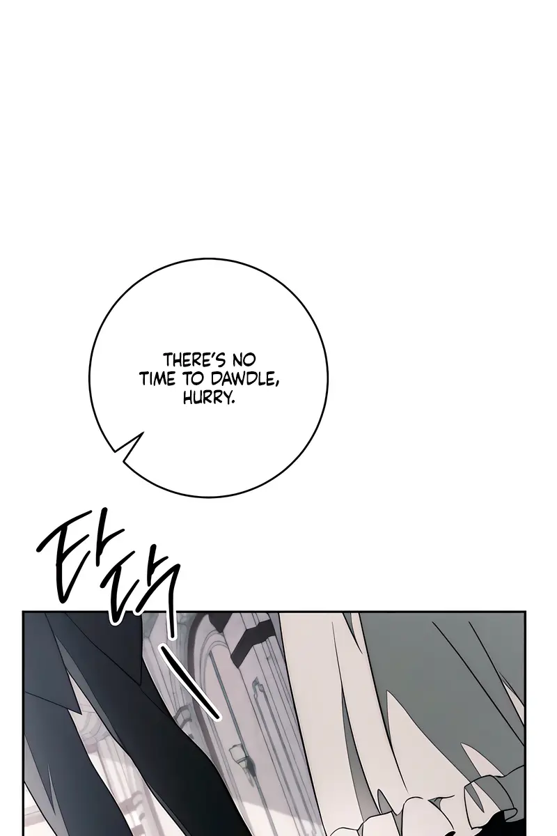 Swan S Grave Chapter 28 Page 60