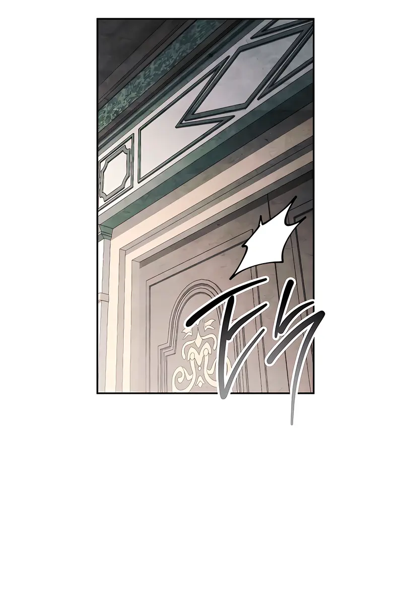 Swan S Grave Chapter 28 Page 75