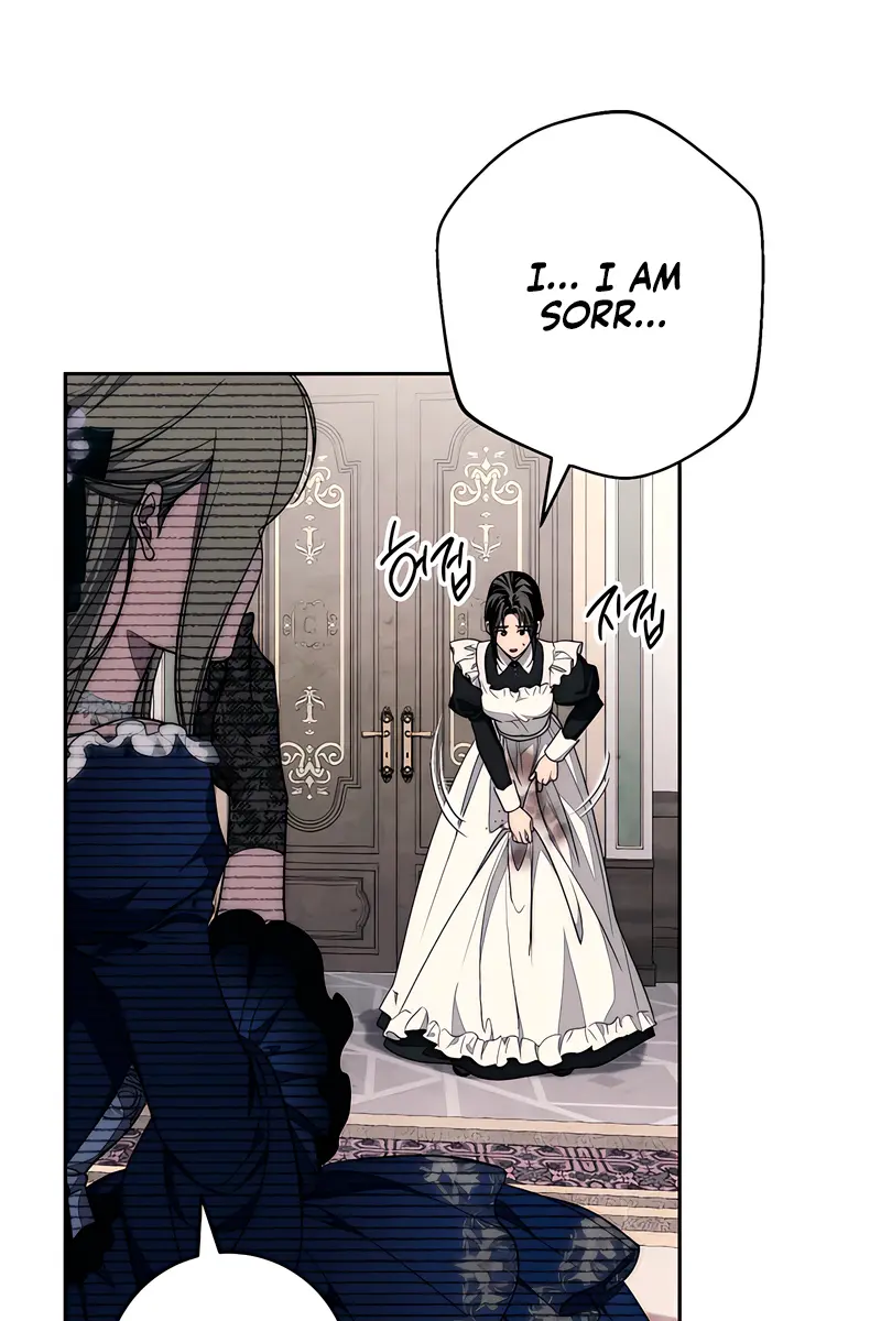 Swan S Grave Chapter 28 Page 93