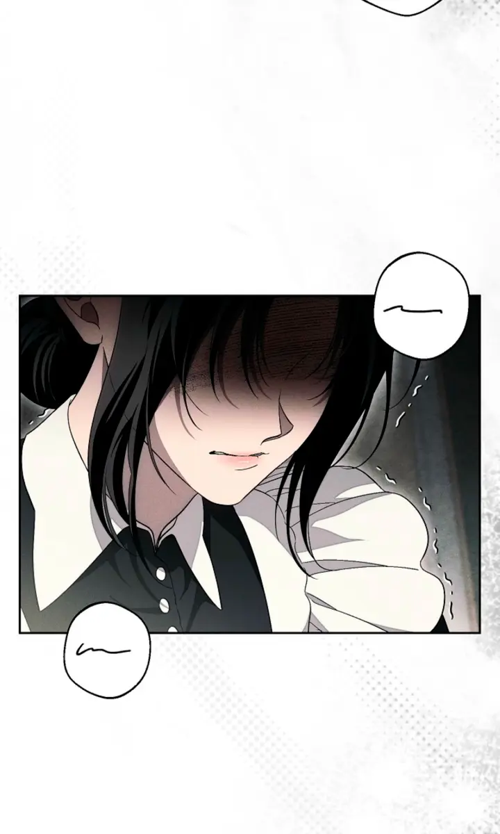 Swan S Grave Chapter 29 Page 3