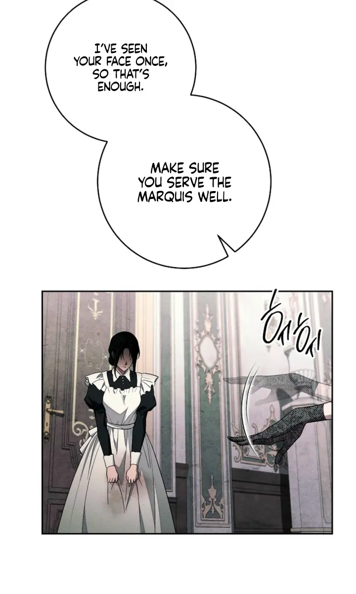 Swan S Grave Chapter 29 Page 7