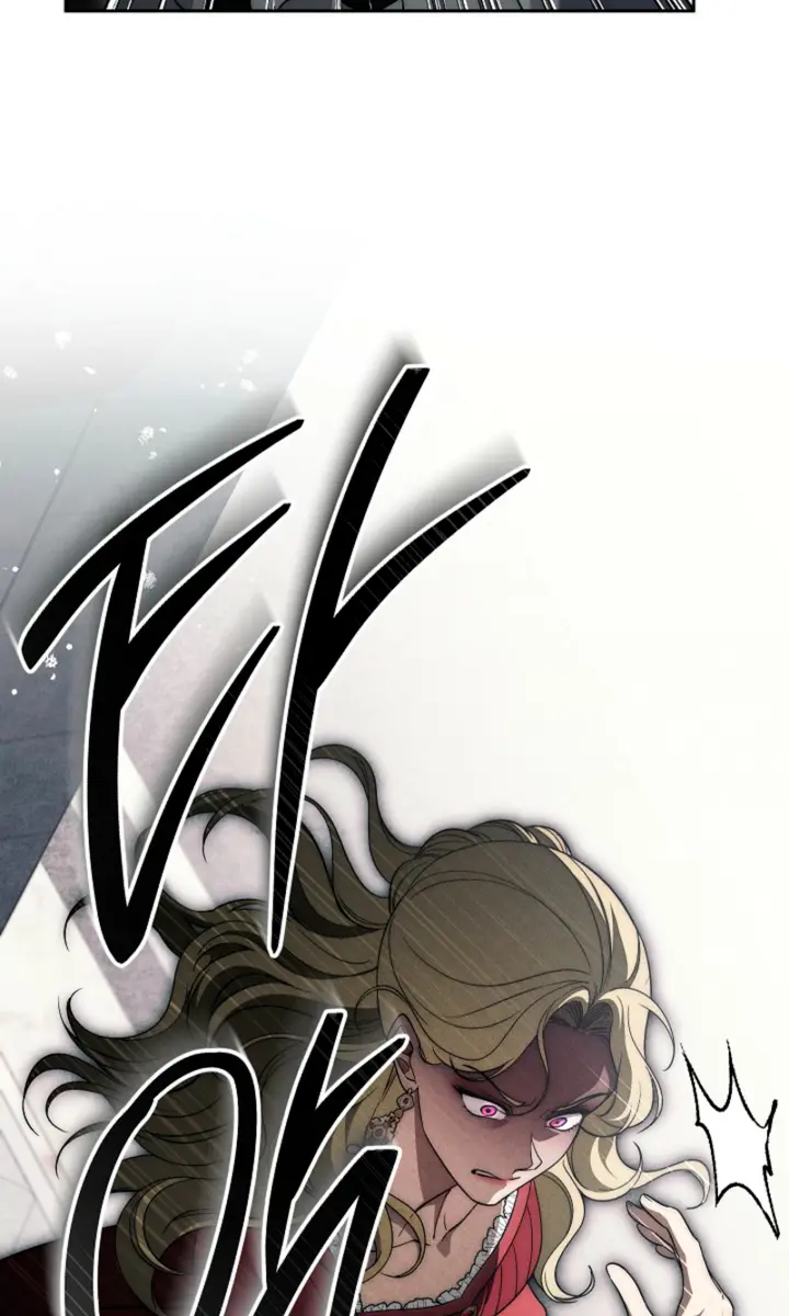 Swan S Grave Chapter 29 Page 74