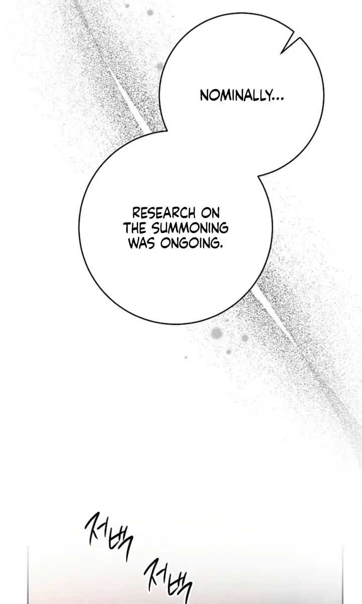 Swan S Grave Chapter 30 Page 69