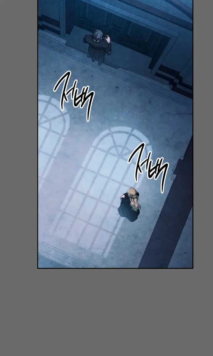 Swan S Grave Chapter 31 Page 3