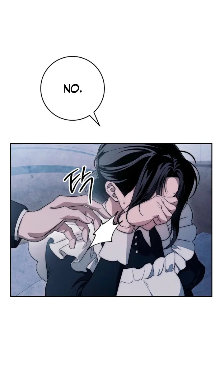 Swan S Grave Chapter 32 Page 14