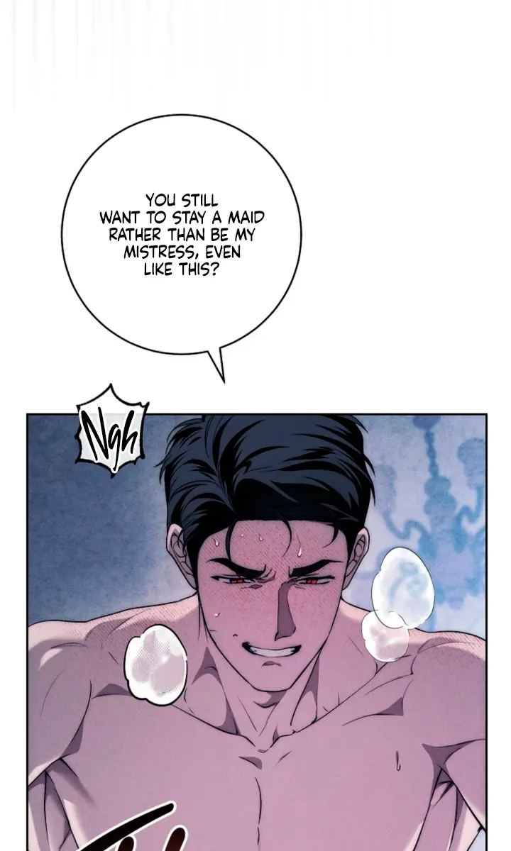 Swan S Grave Chapter 32 Page 43