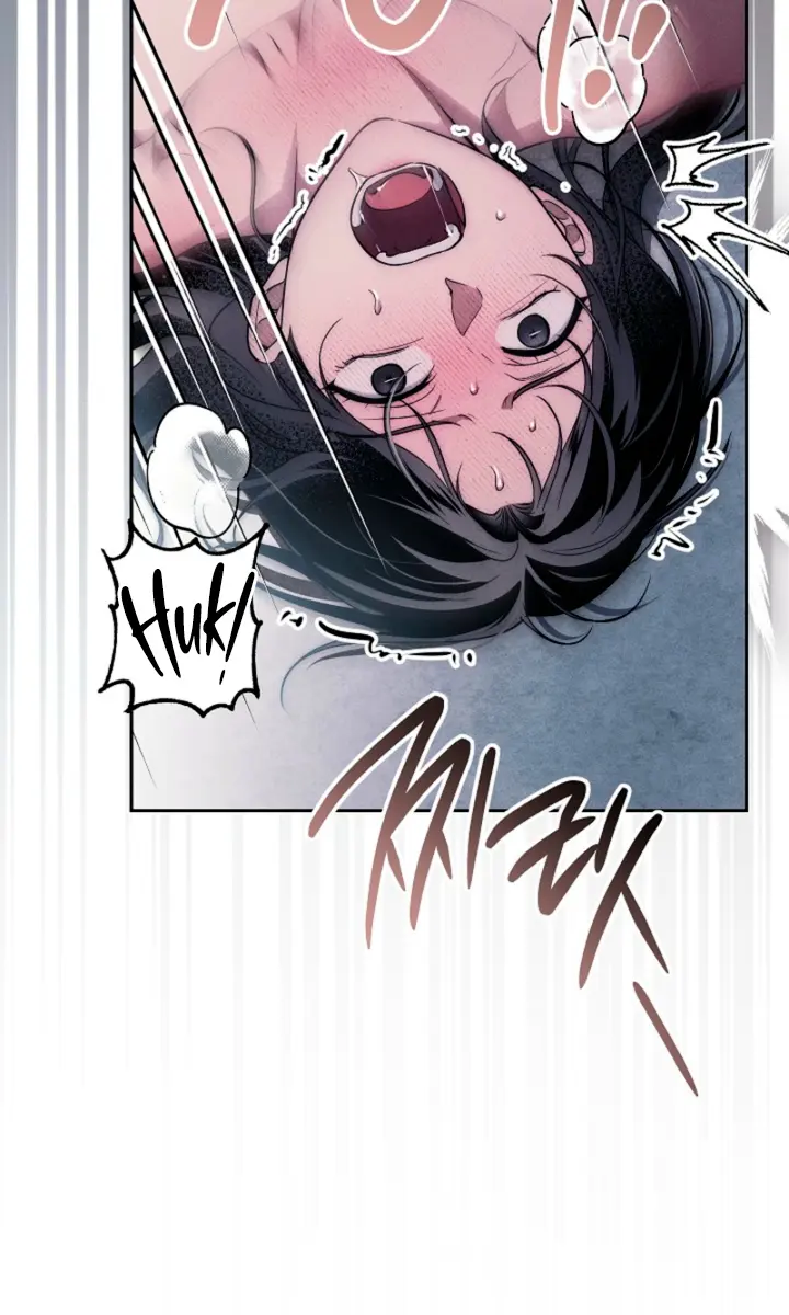 Swan S Grave Chapter 32 Page 46