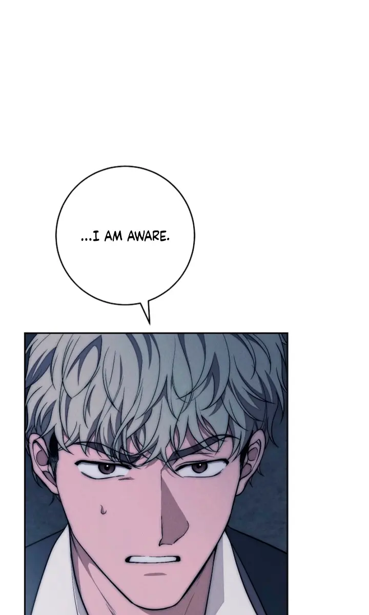 Swan S Grave Chapter 33 Page 15