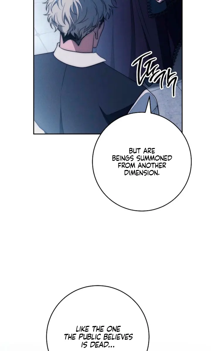 Swan S Grave Chapter 33 Page 19