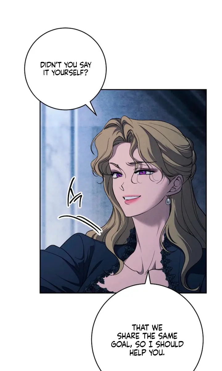 Swan S Grave Chapter 33 Page 31
