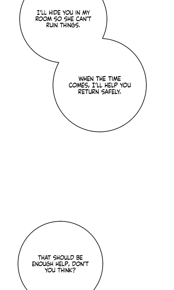 Swan S Grave Chapter 33 Page 52