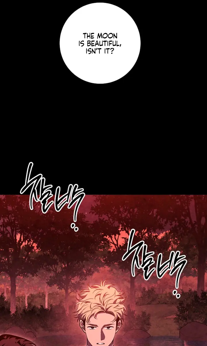 Swan S Grave Chapter 34 Page 4