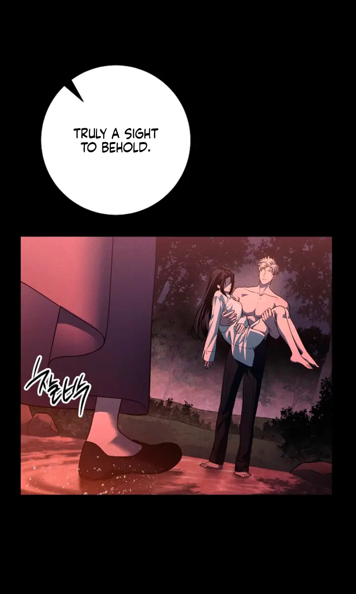 Swan S Grave Chapter 34 Page 7