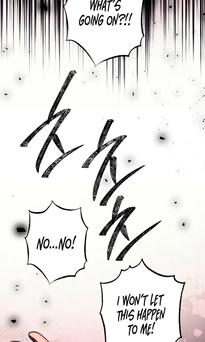 Swan S Grave Chapter 34 Page 27