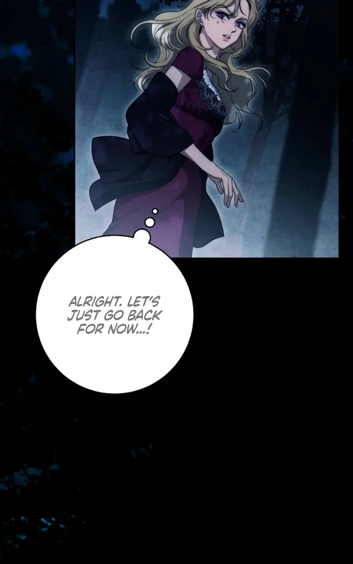 Swan S Grave Chapter 34 Page 70
