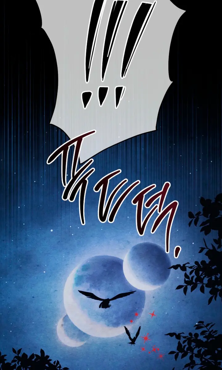 Swan S Grave Chapter 34 Page 95