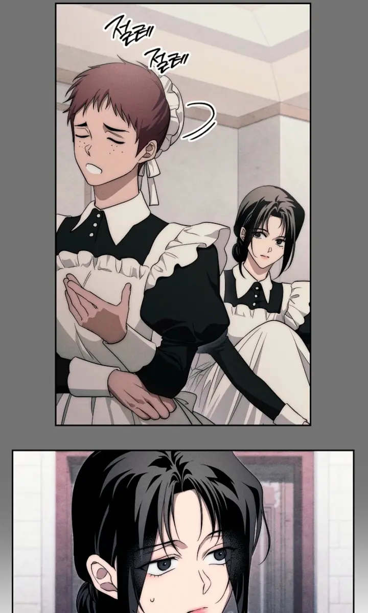 Swan S Grave Chapter 34 Page 111