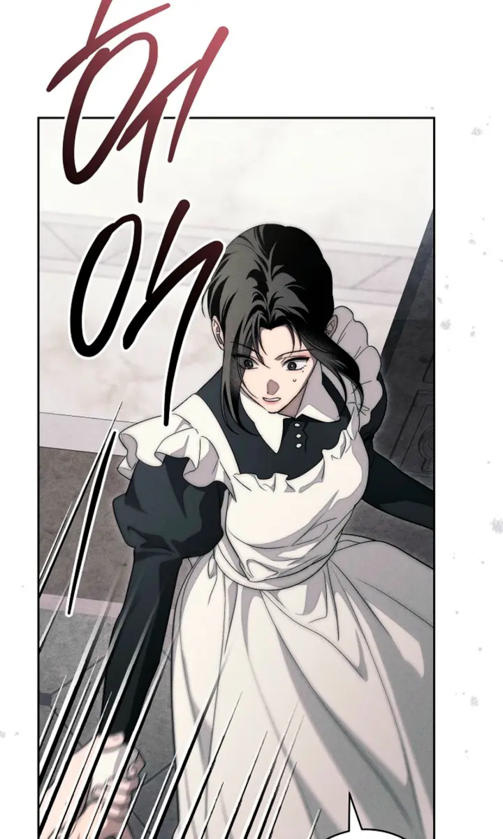 Swan S Grave Chapter 34 Page 117