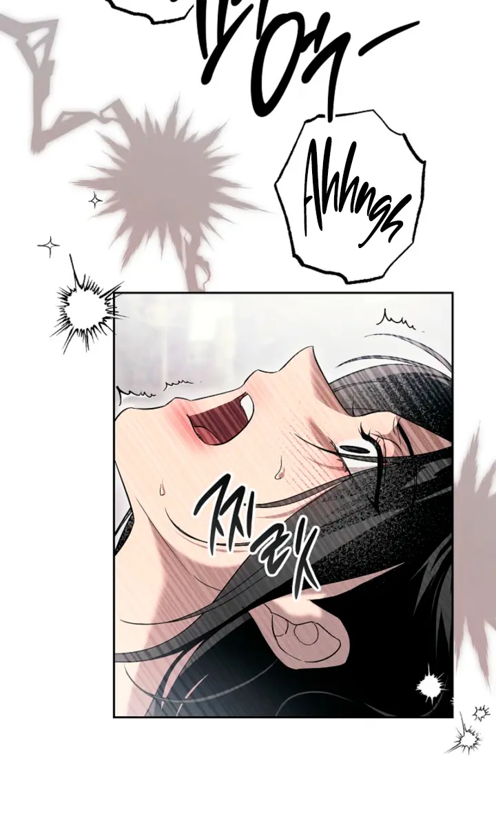 Swan S Grave Chapter 35 Page 10