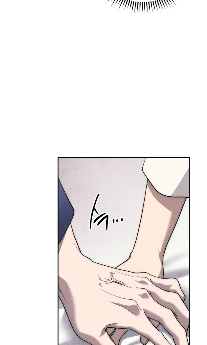 Swan S Grave Chapter 35 Page 30
