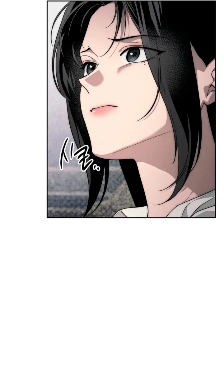 Swan S Grave Chapter 35 Page 52