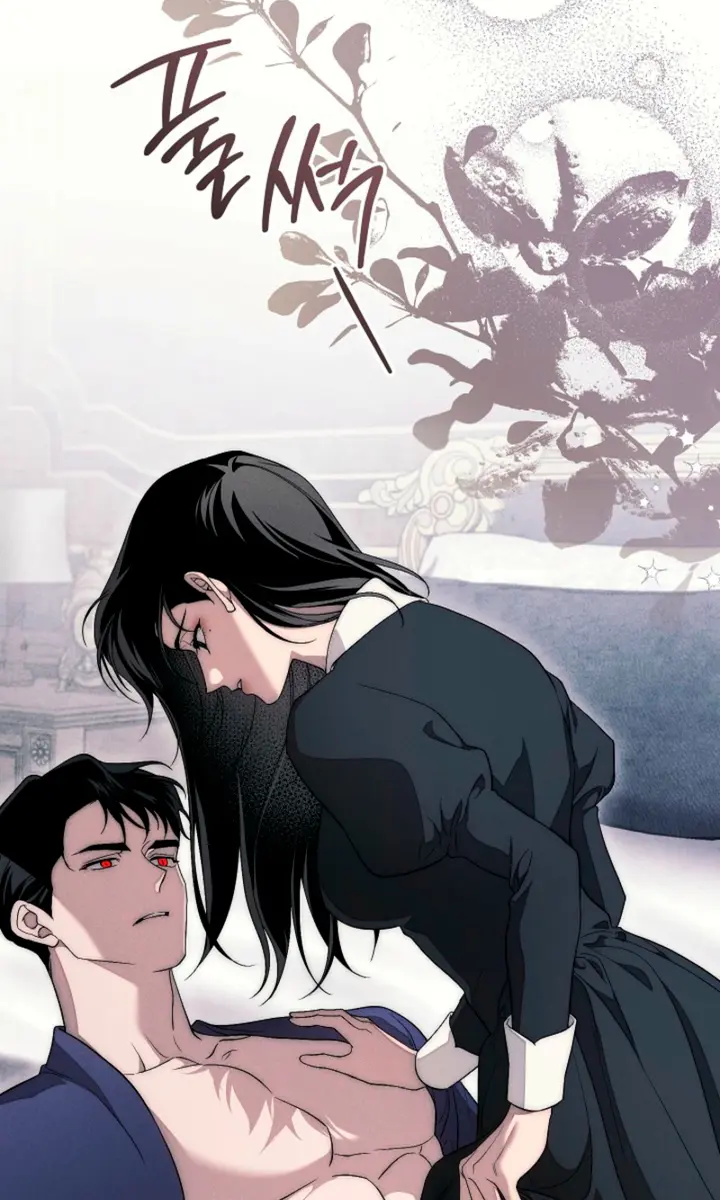 Swan S Grave Chapter 35 Page 73