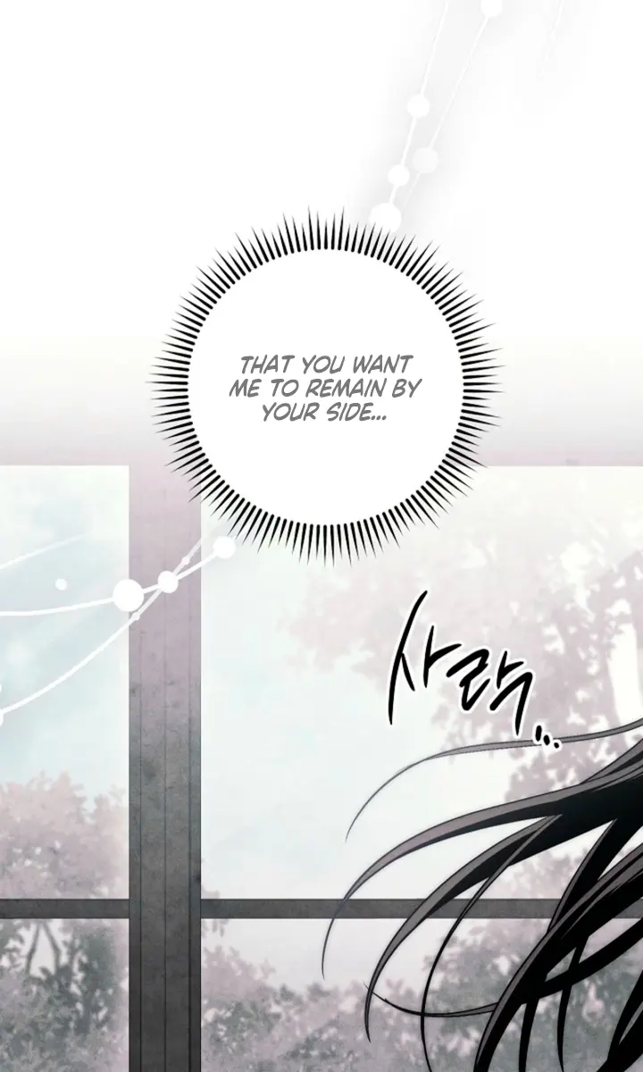 Swan S Grave Chapter 35 Page 88